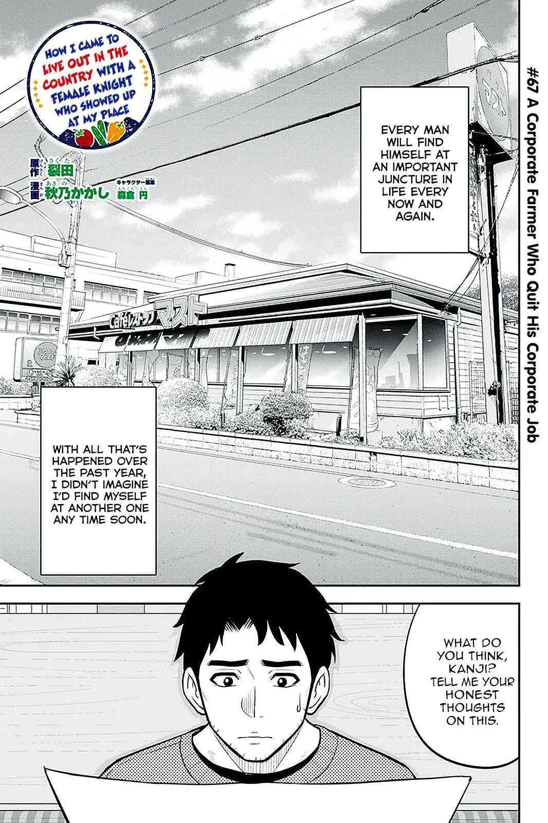 Chapter 67 - Page 1
