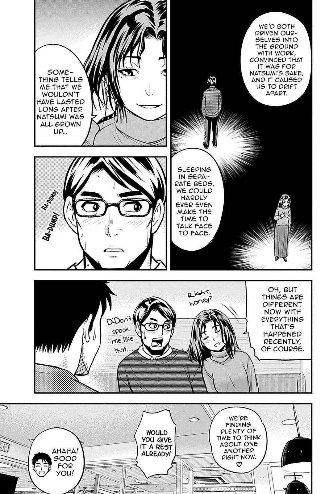 Chapter 67 - Page 13