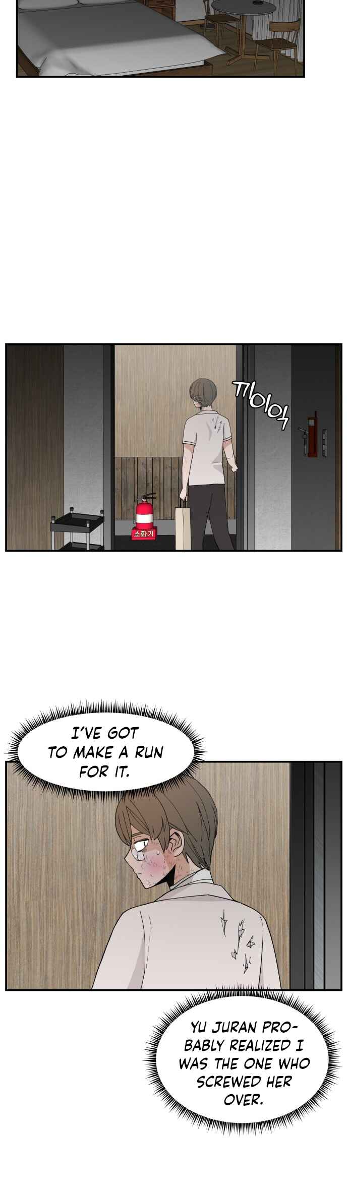 Chapter 39 - Page 11