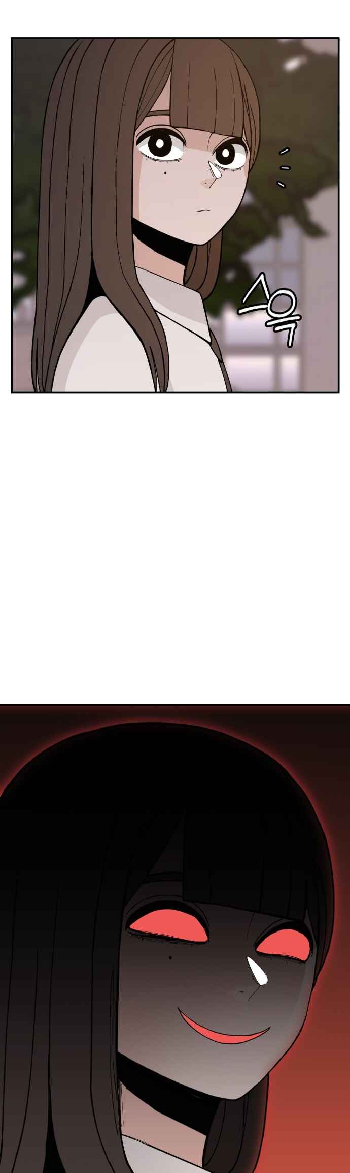 Chapter 39 - Page 3