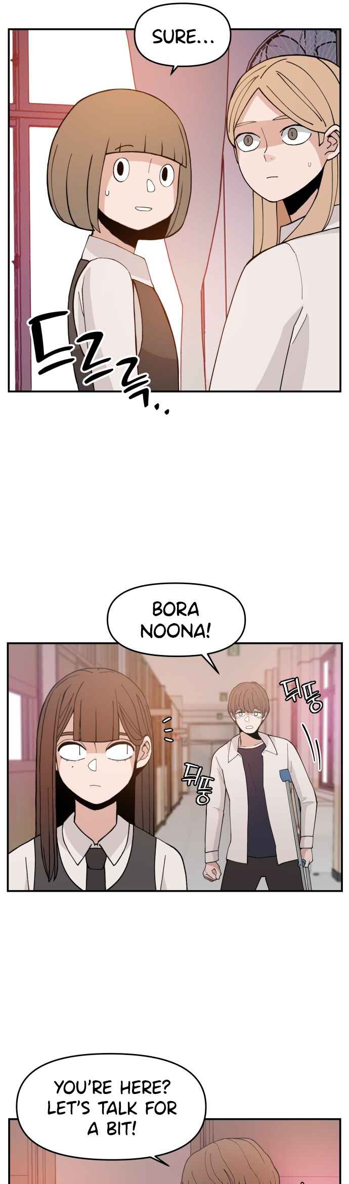 Chapter 39 - Page 33