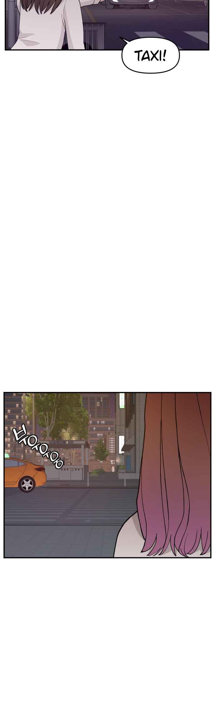 Chapter 39 - Page 6