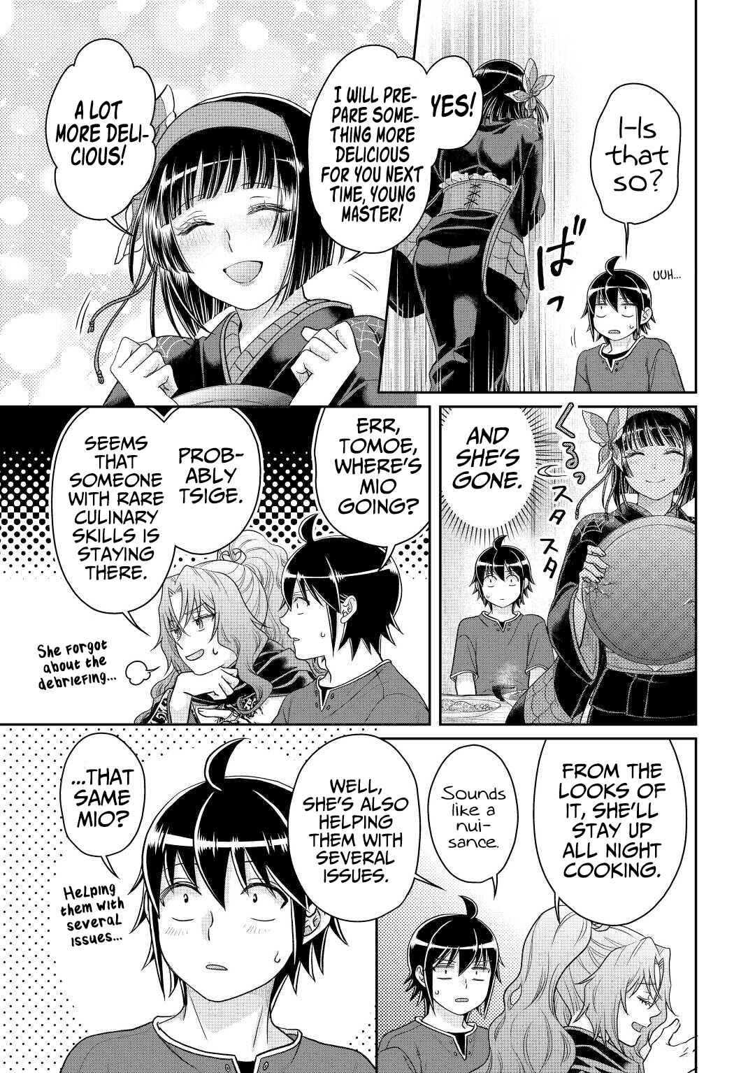 Chapter 80 - Page 16