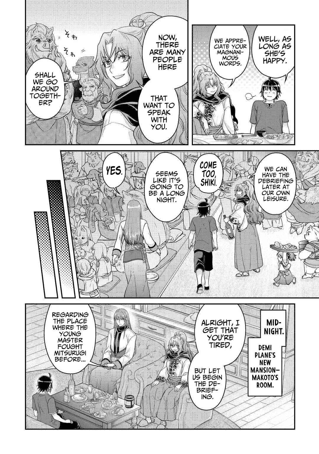 Chapter 80 - Page 17