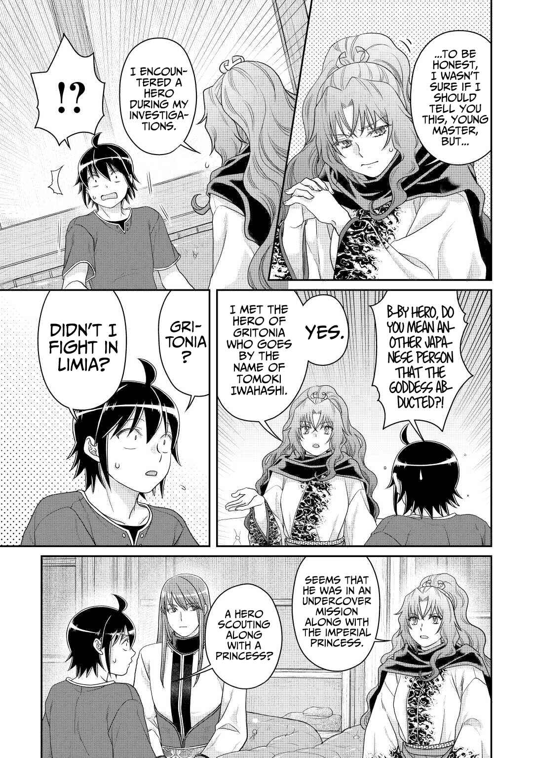 Chapter 80 - Page 18