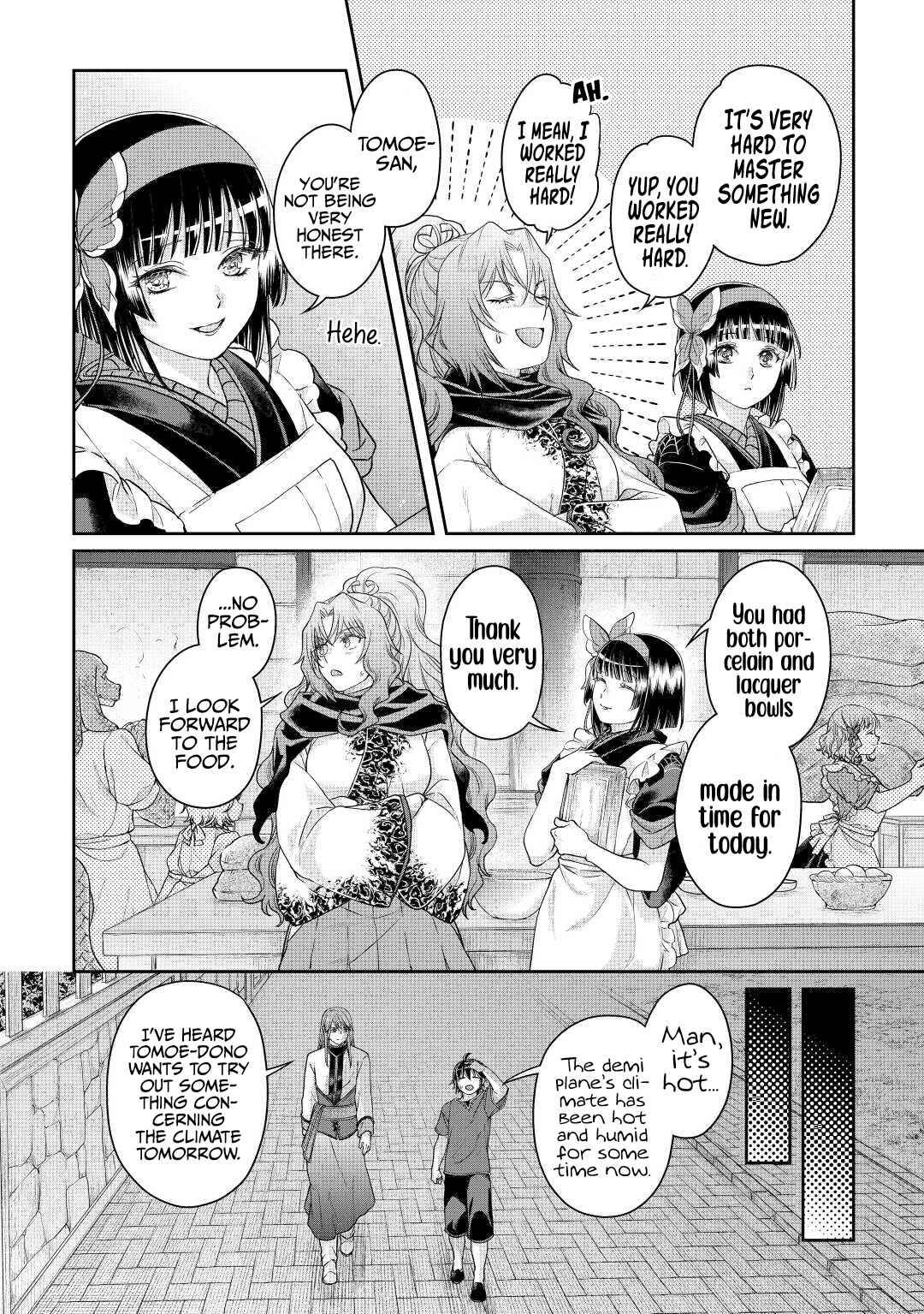 Chapter 80 - Page 5