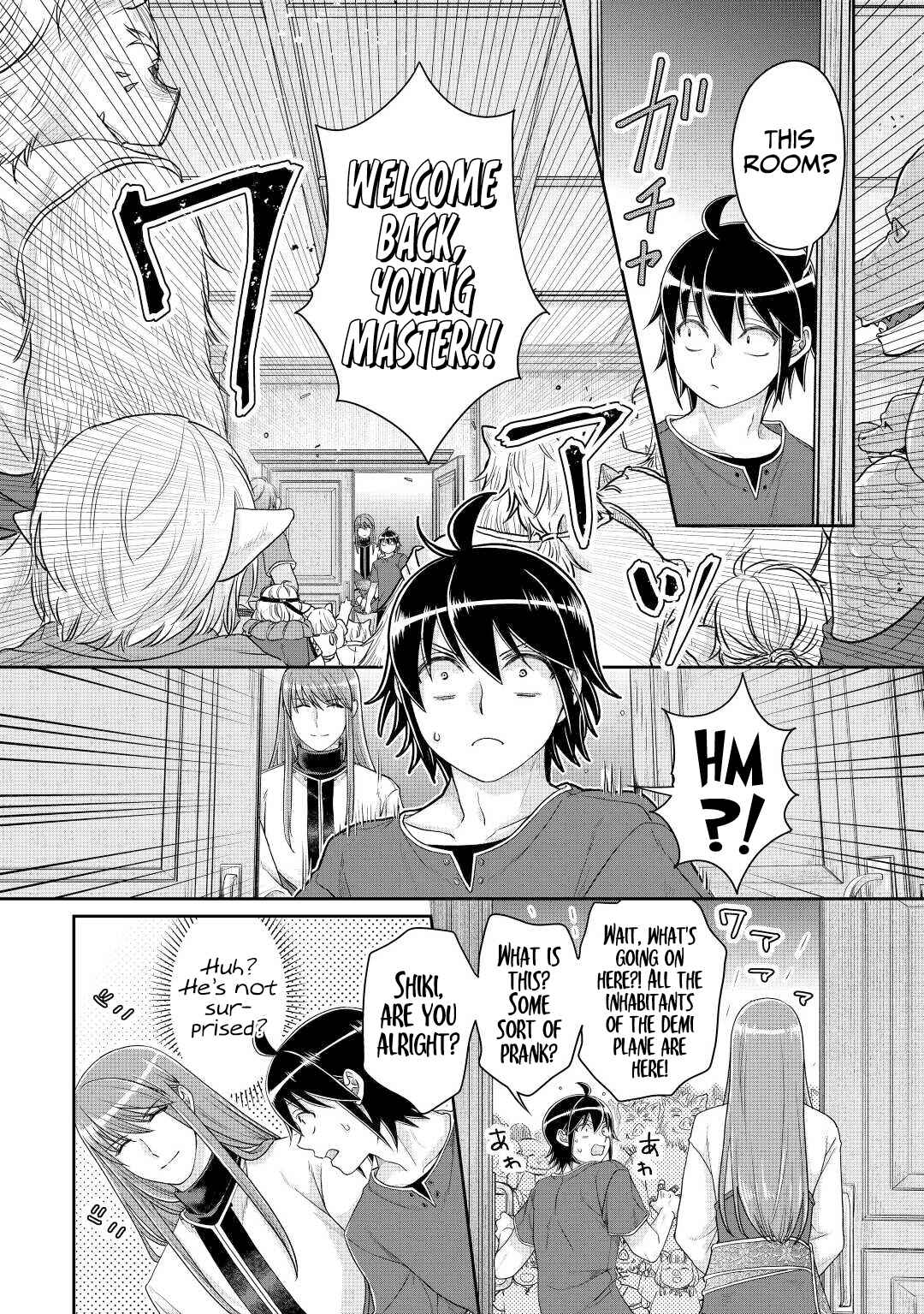Chapter 80 - Page 7