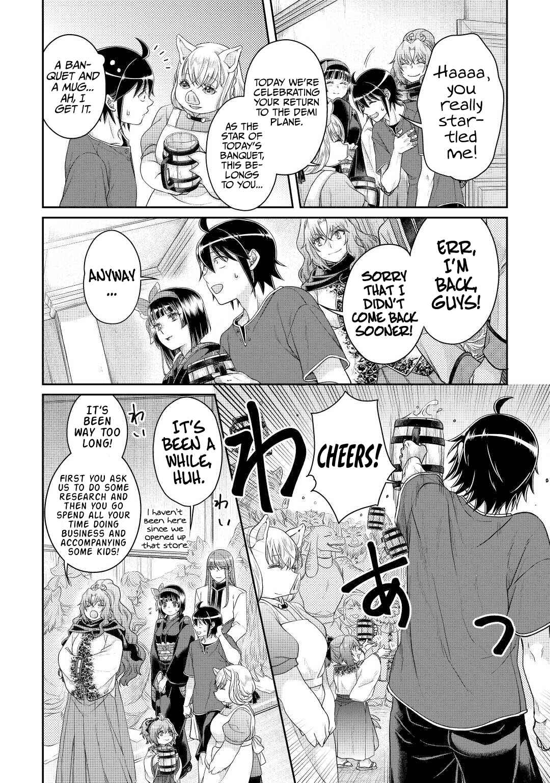 Chapter 80 - Page 9