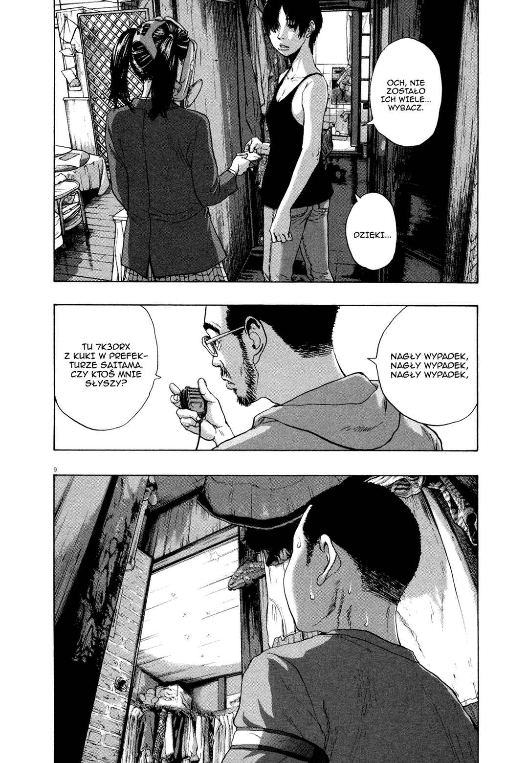 Chapter 124 - Page 10