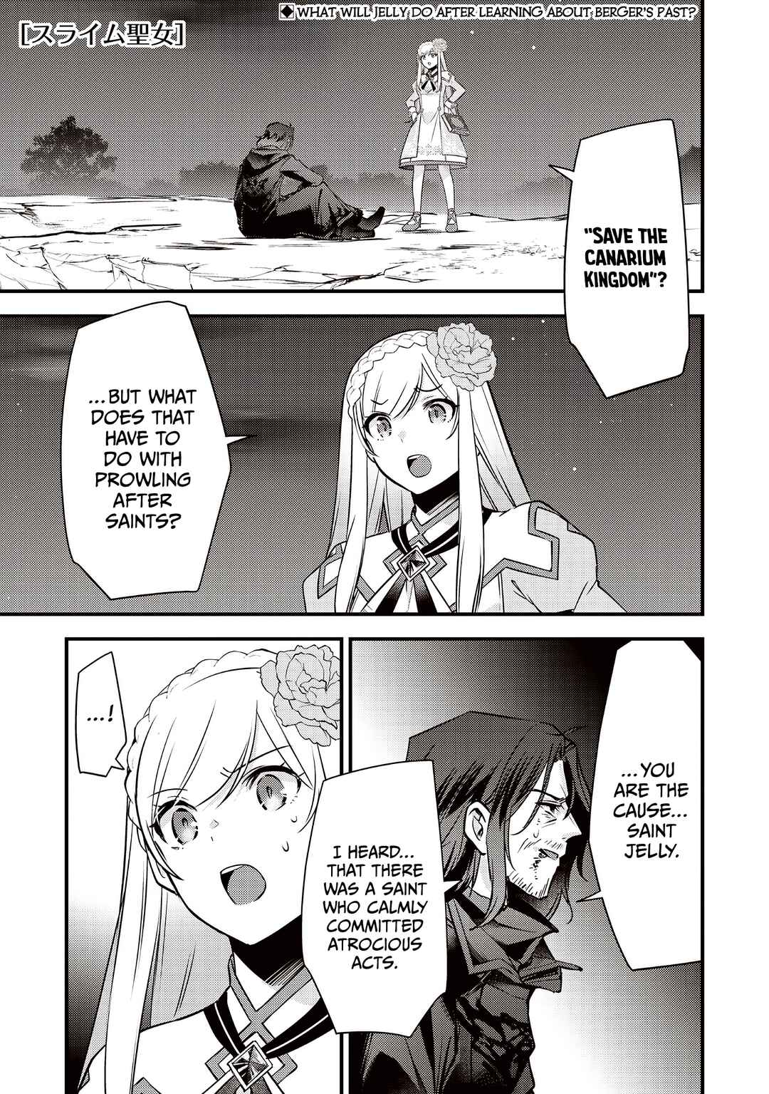 Chapter 41 - Page 2
