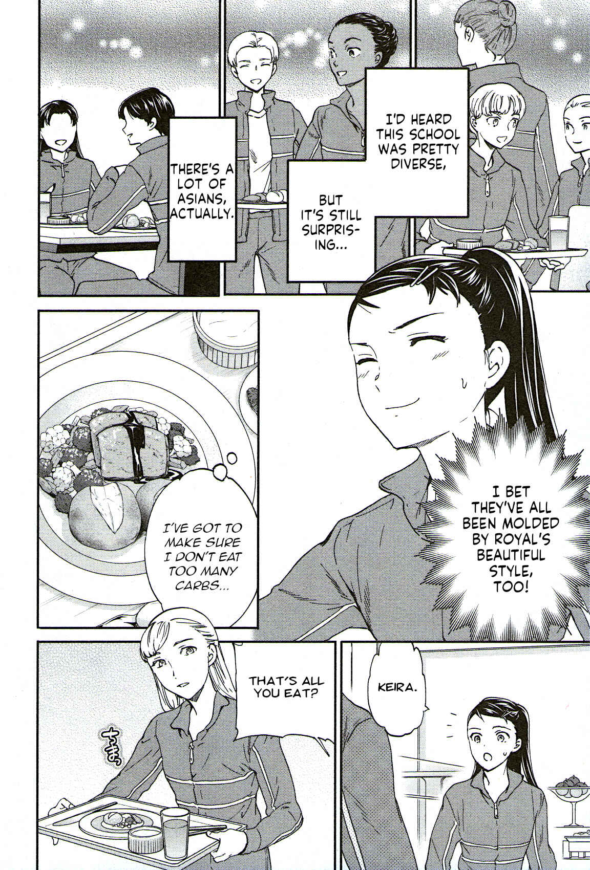 Chapter 76 - Page 18