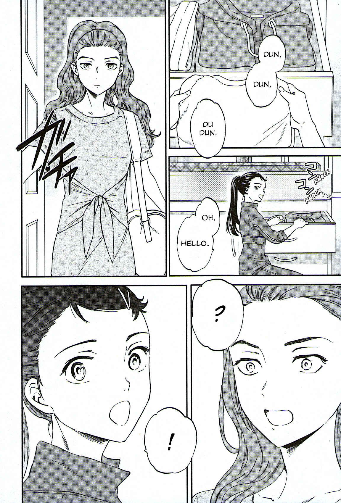 Chapter 76 - Page 2