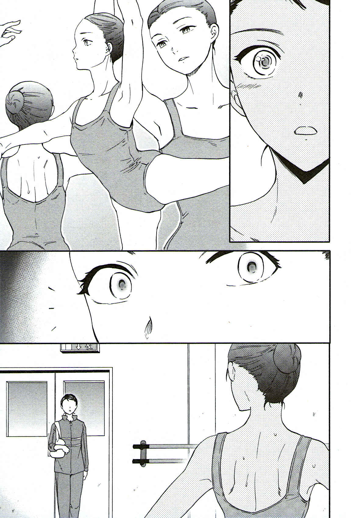 Chapter 76 - Page 27