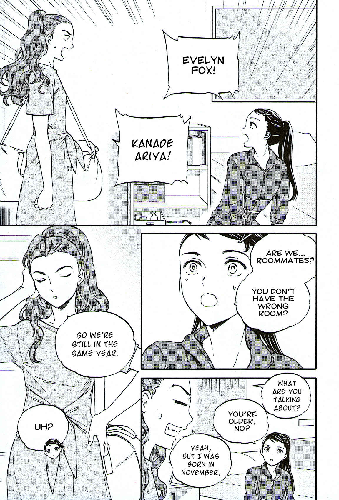 Chapter 76 - Page 3