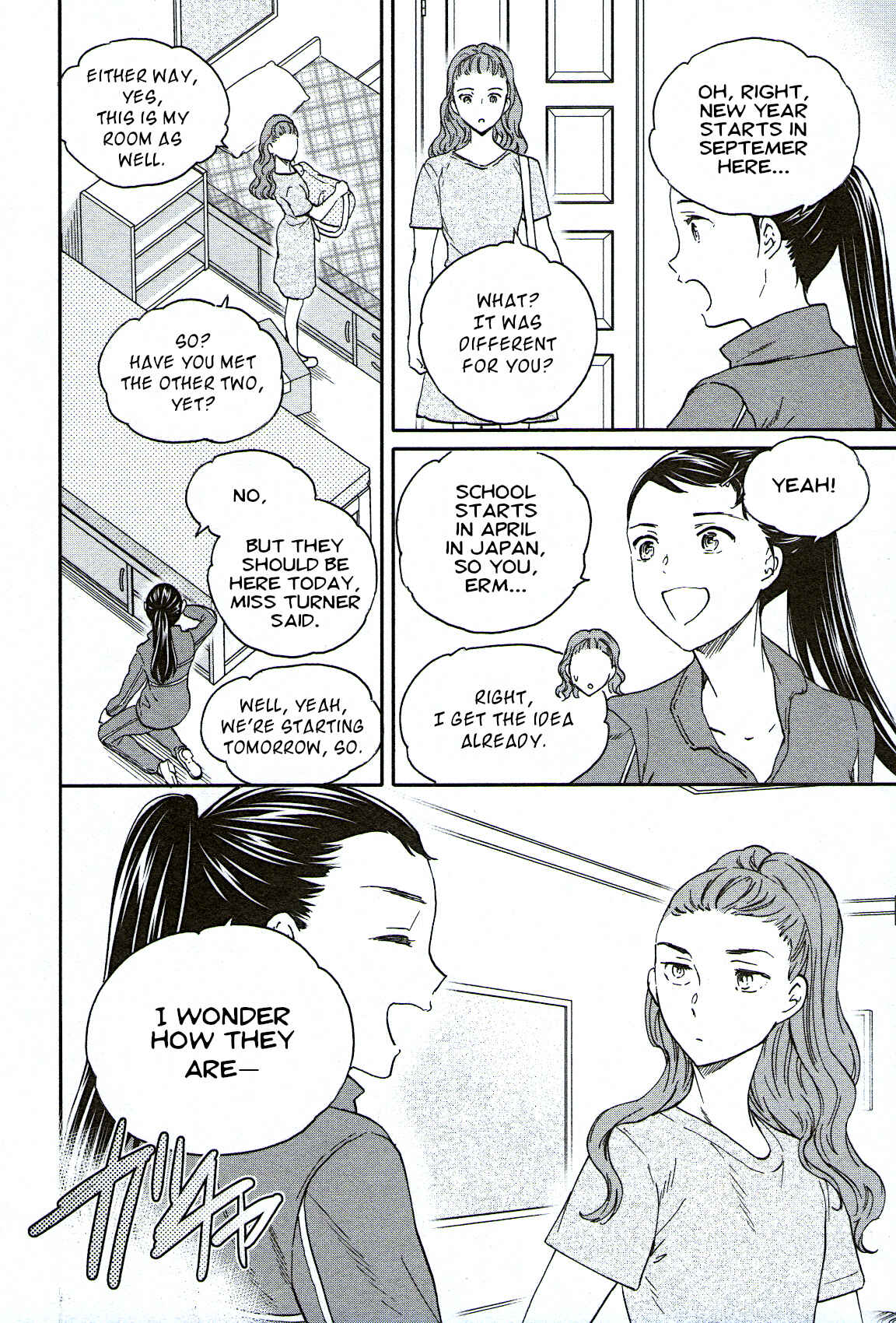 Chapter 76 - Page 4