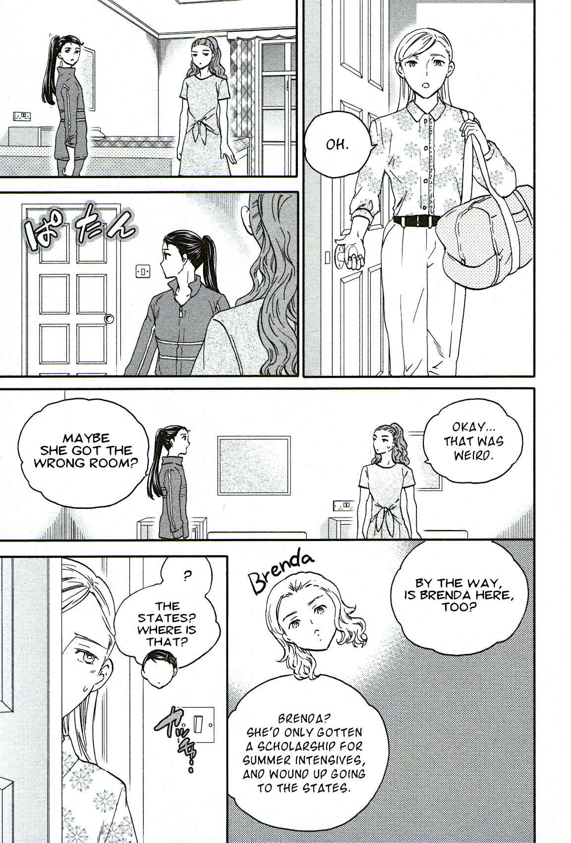 Chapter 76 - Page 5
