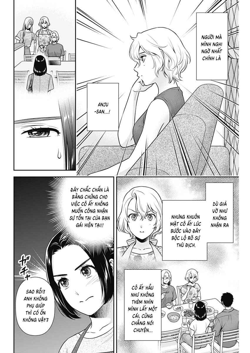 Chapter 64 - Page 10