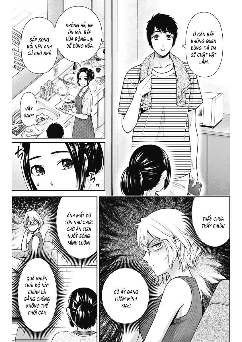 Chapter 64 - Page 11