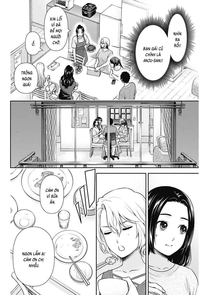 Chapter 64 - Page 12