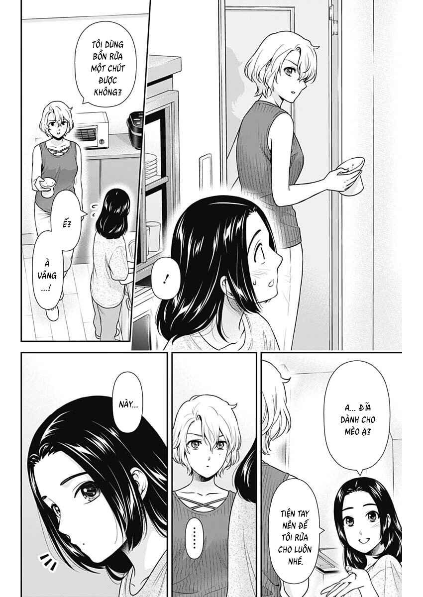 Chapter 64 - Page 14