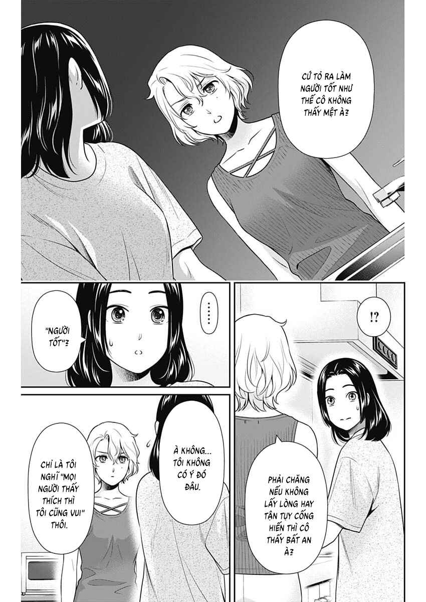 Chapter 64 - Page 15