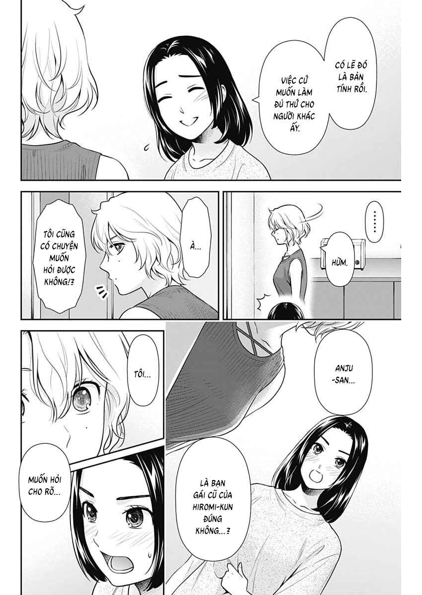 Chapter 64 - Page 16
