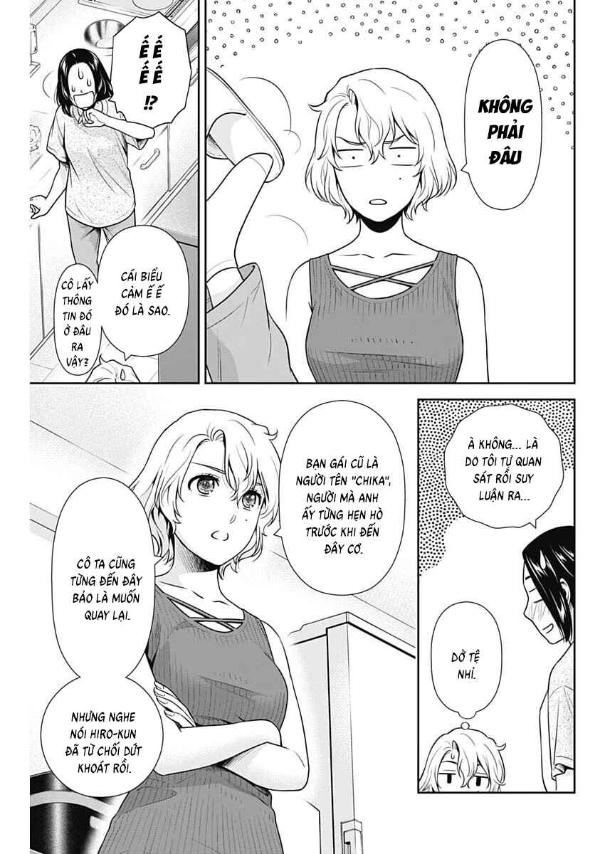Chapter 64 - Page 17