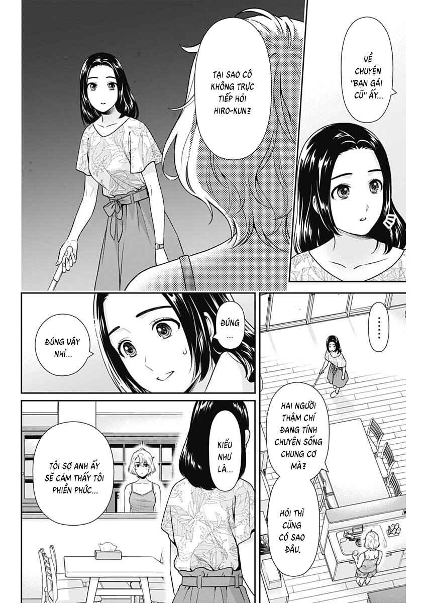 Chapter 64 - Page 22