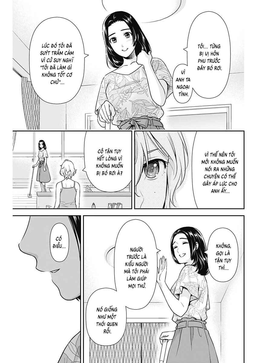 Chapter 64 - Page 23