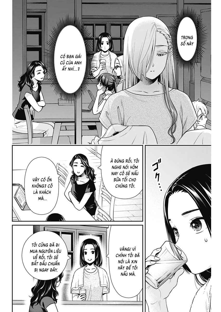 Chapter 64 - Page 4