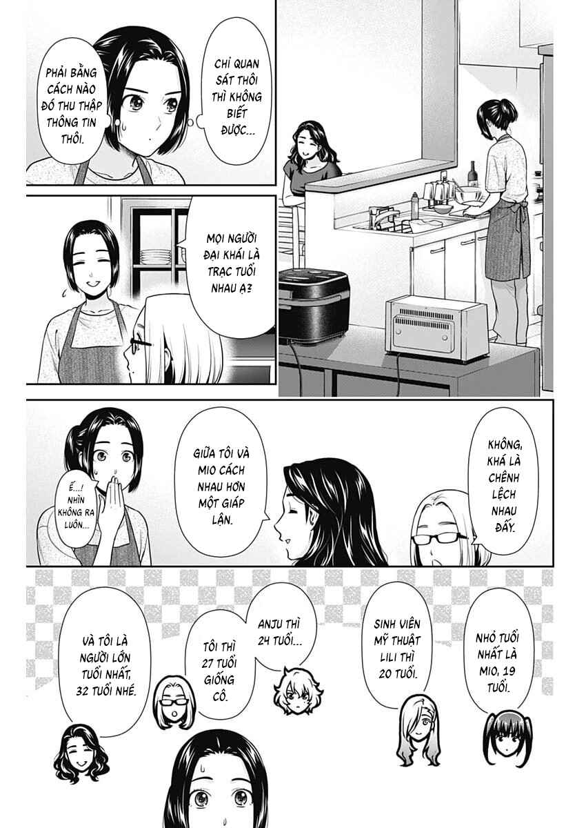 Chapter 64 - Page 5