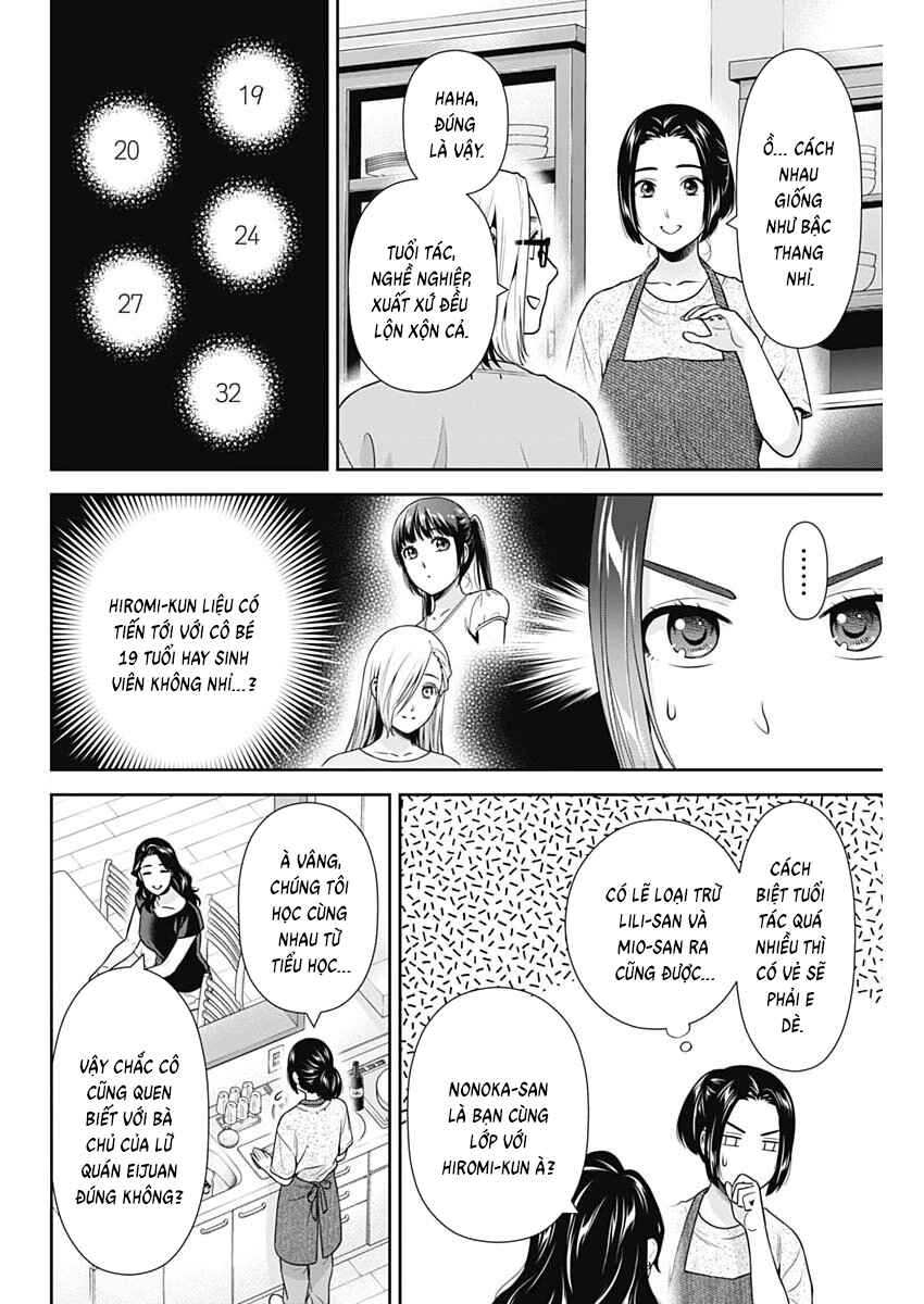 Chapter 64 - Page 6