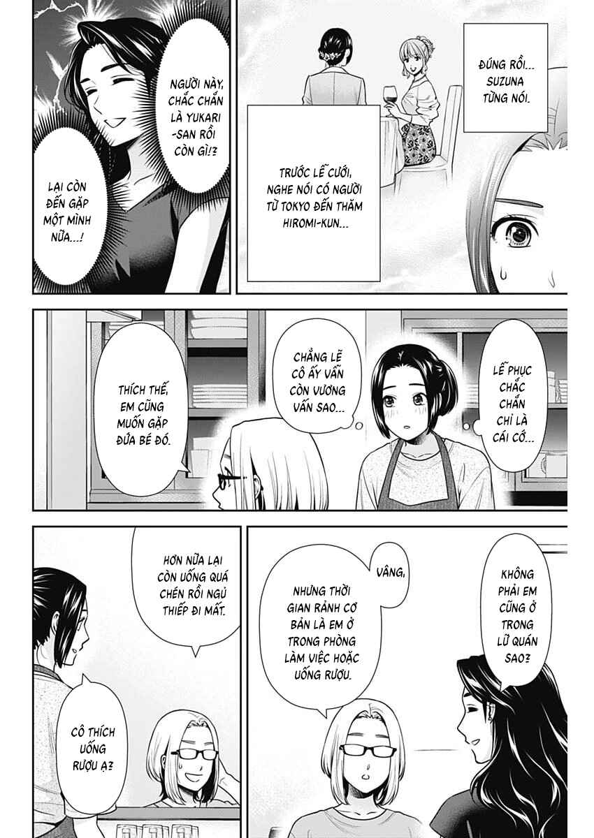 Chapter 64 - Page 8