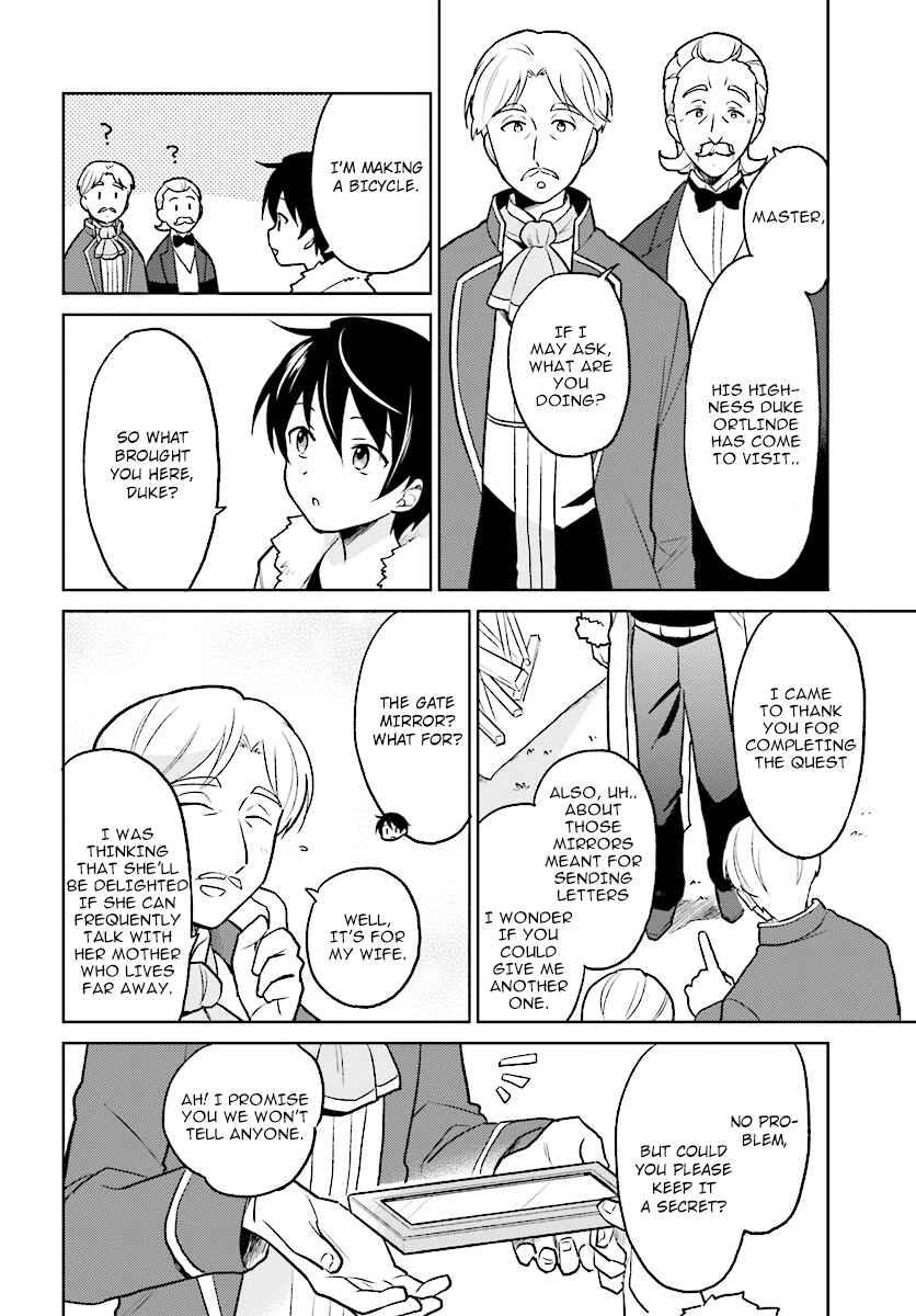 Chapter 23 - Page 2