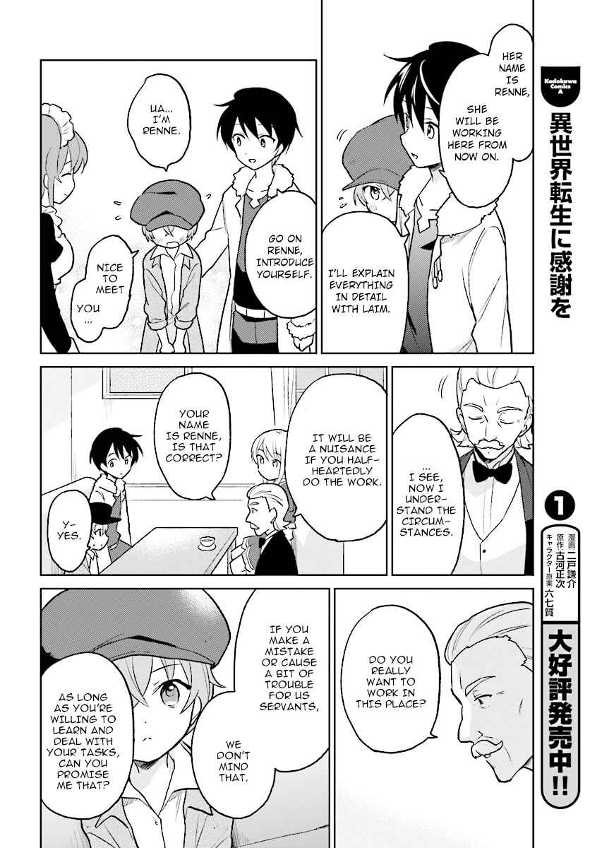 Chapter 23 - Page 20