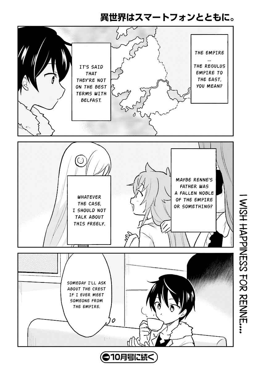 Chapter 23 - Page 26