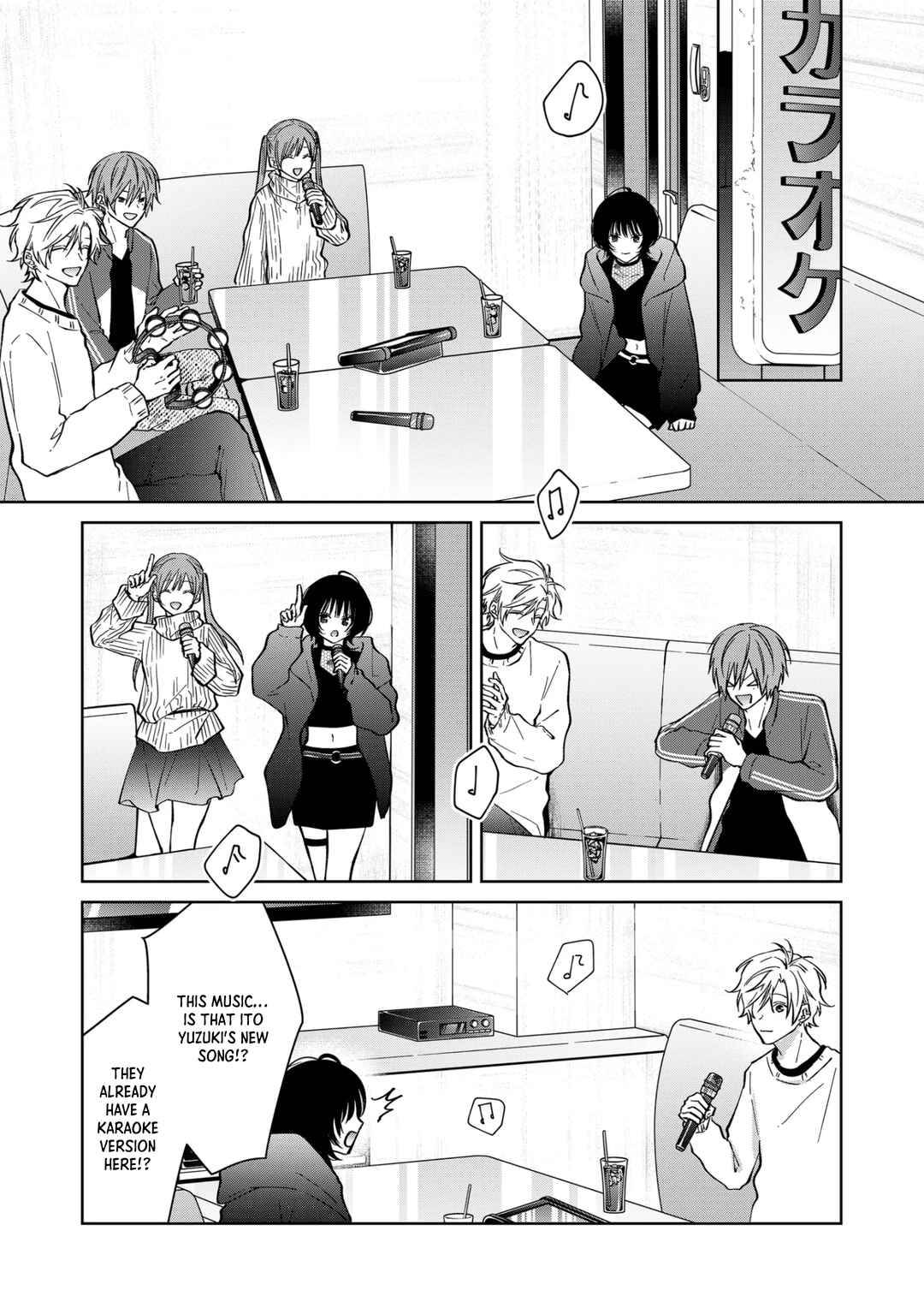 Chapter 73 - Page 6