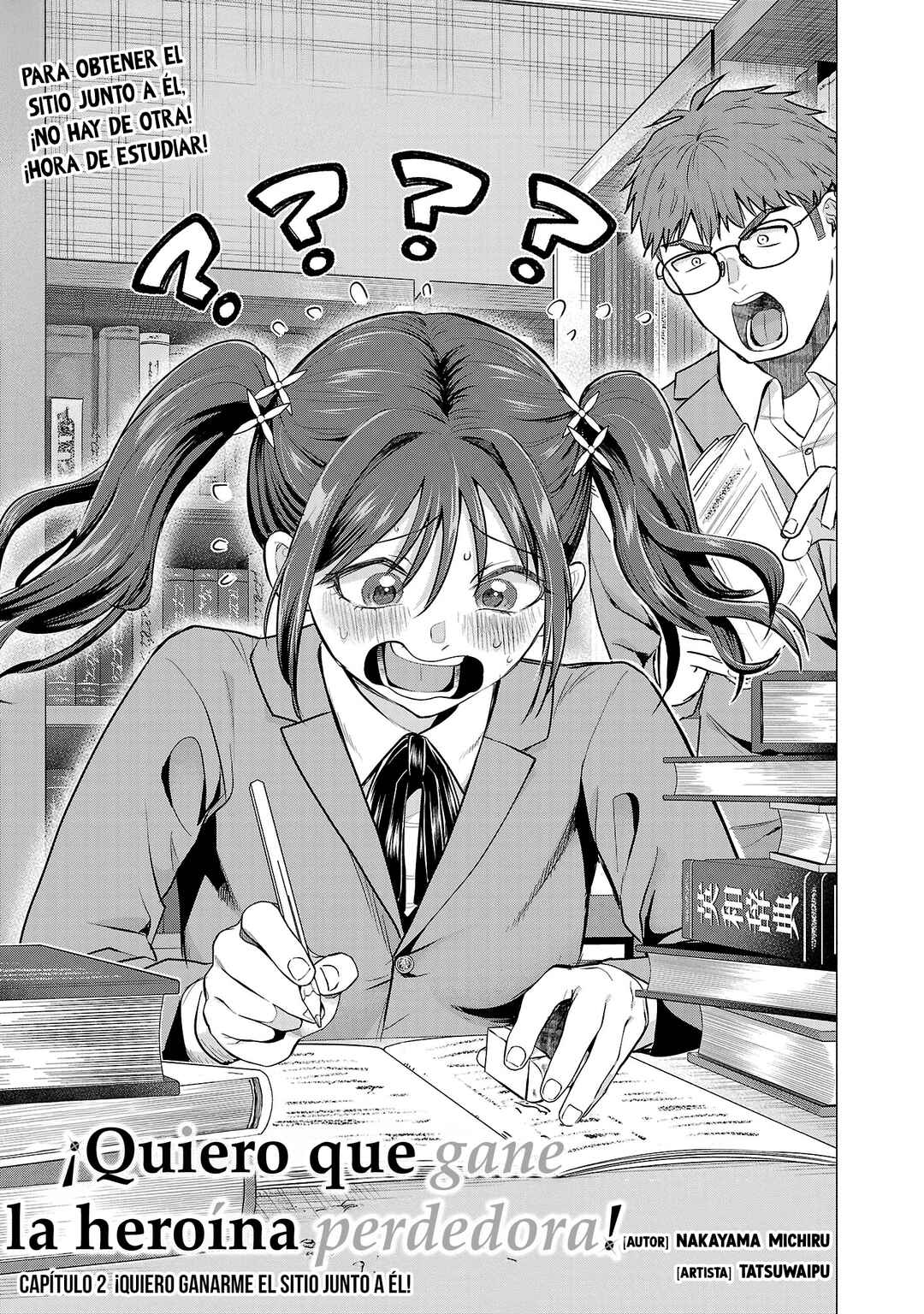 Chapter 2 - Page 4