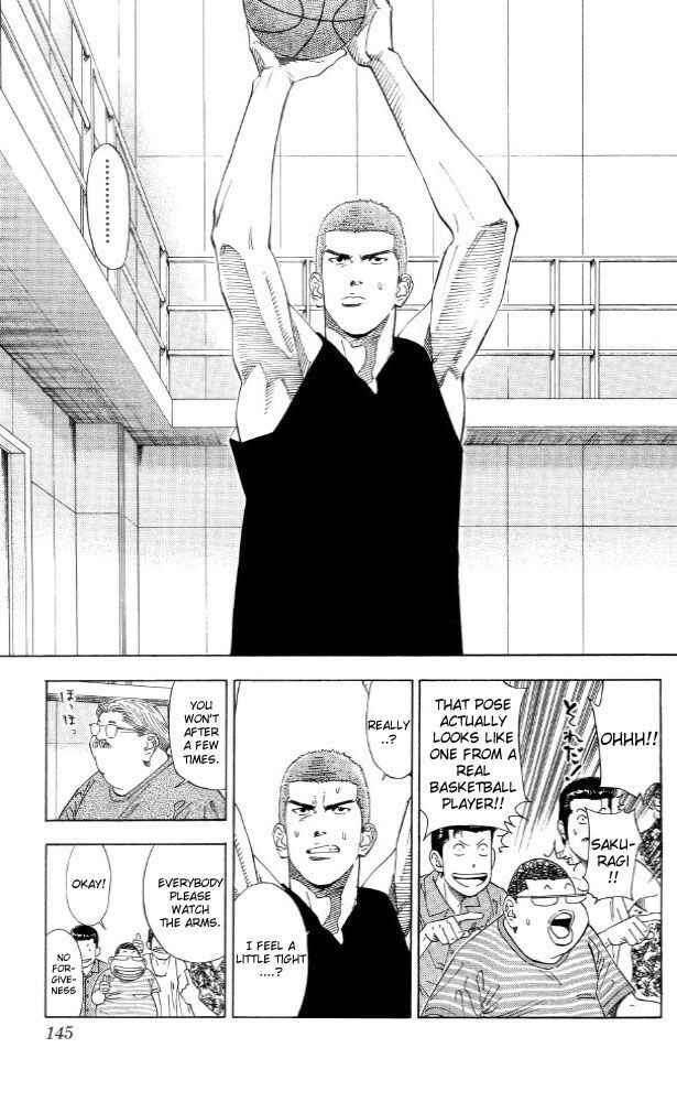 Chapter 195 - Page 17