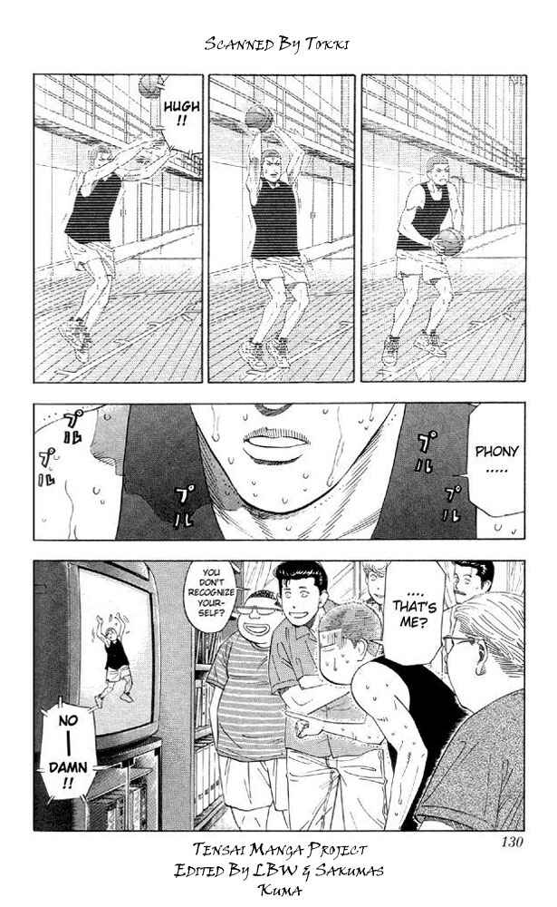 Chapter 195 - Page 2