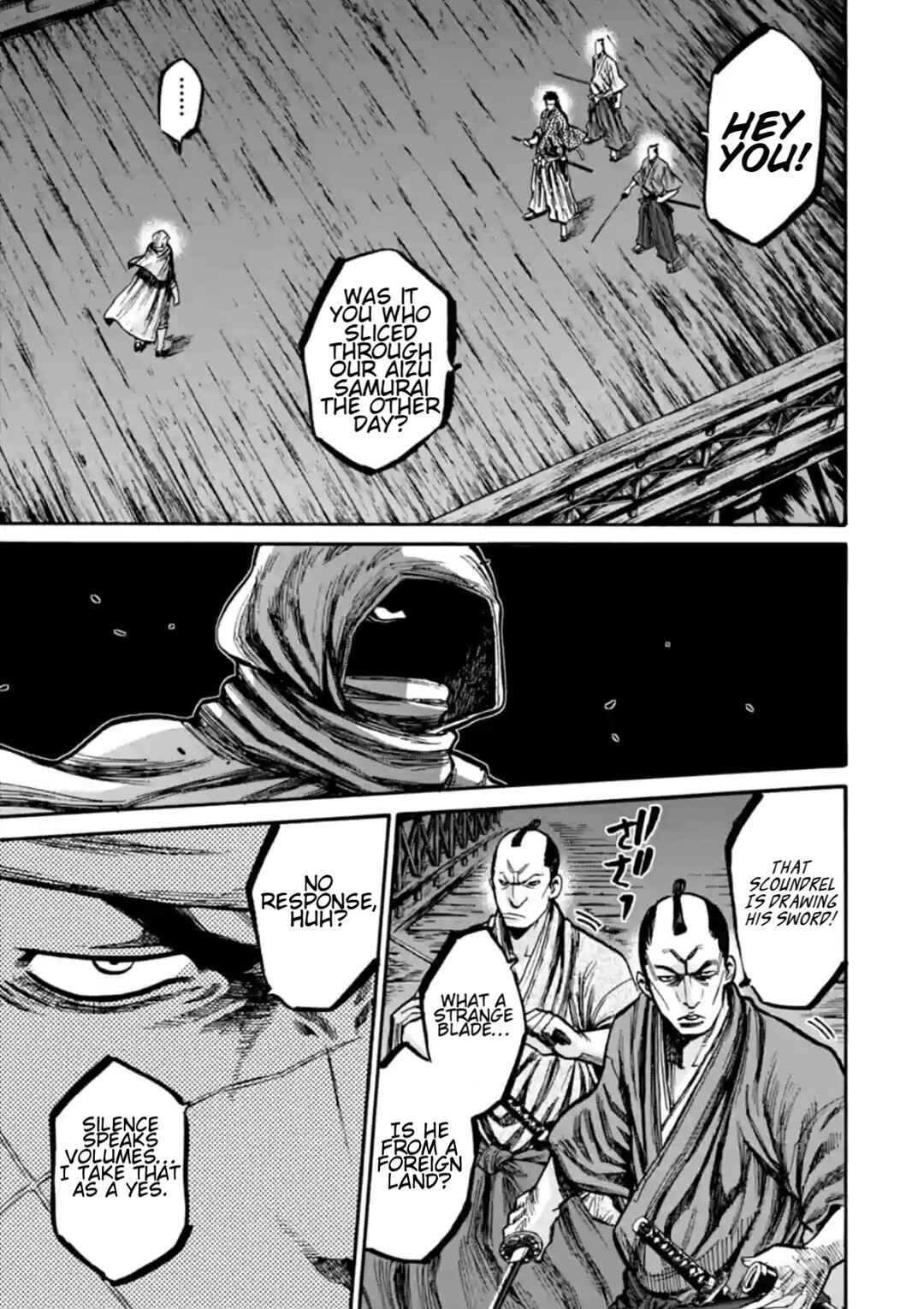Chapter 17 - Page 20