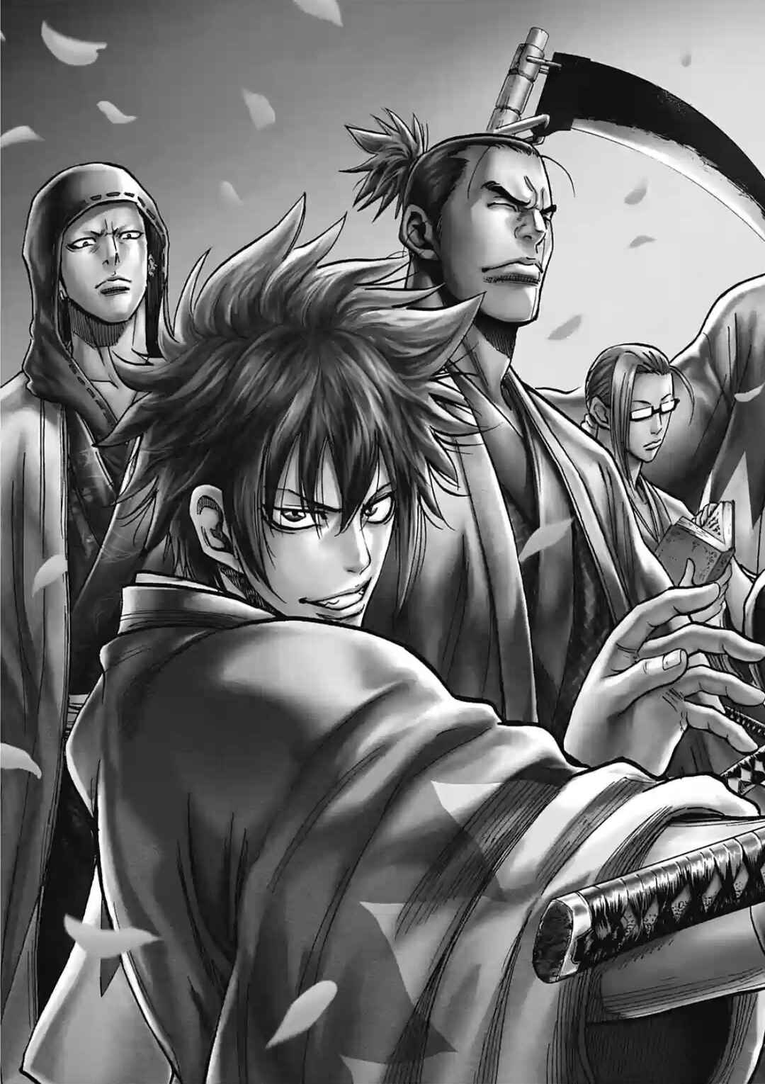 Chapter 17 - Page 3