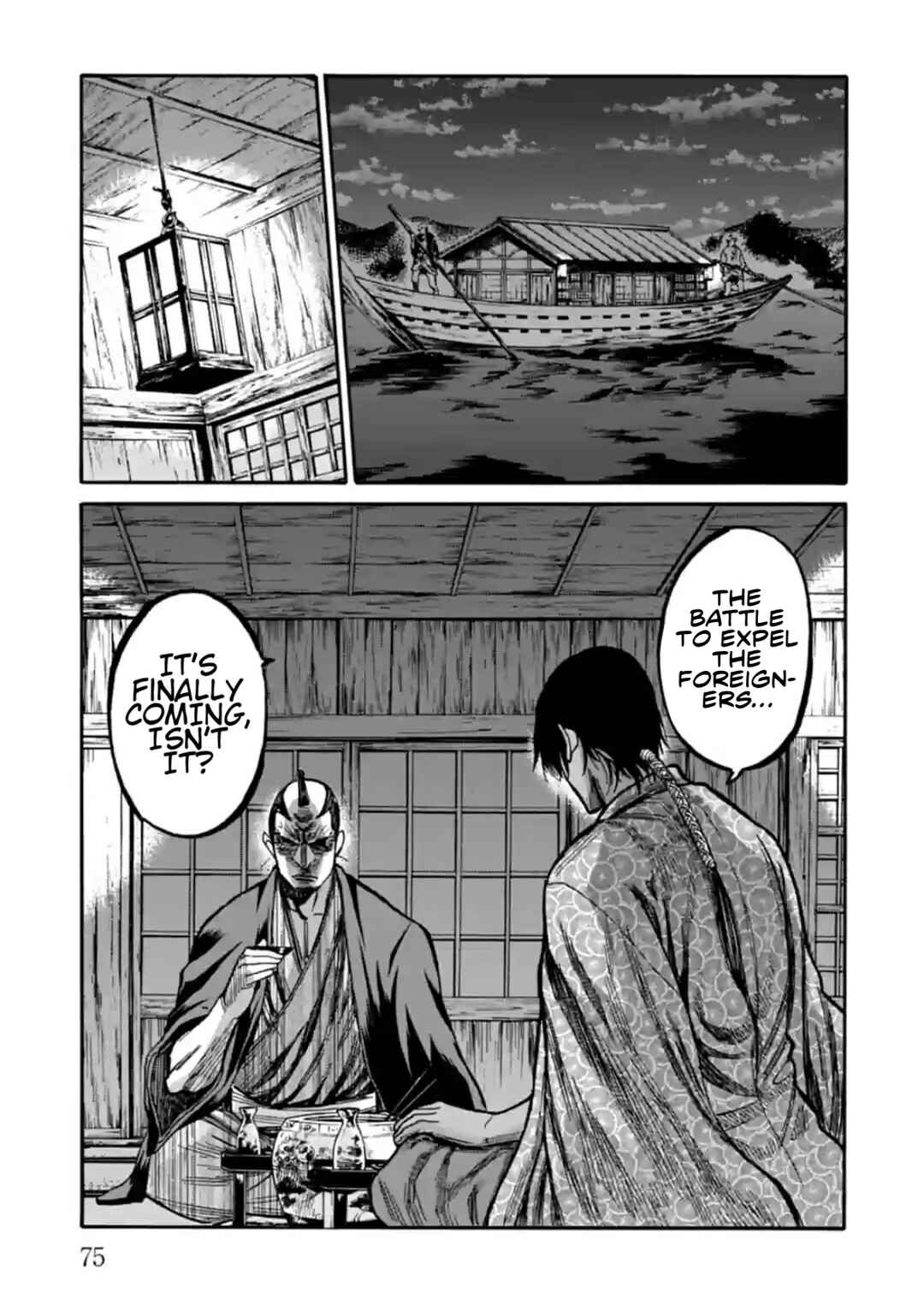 Chapter 17 - Page 34