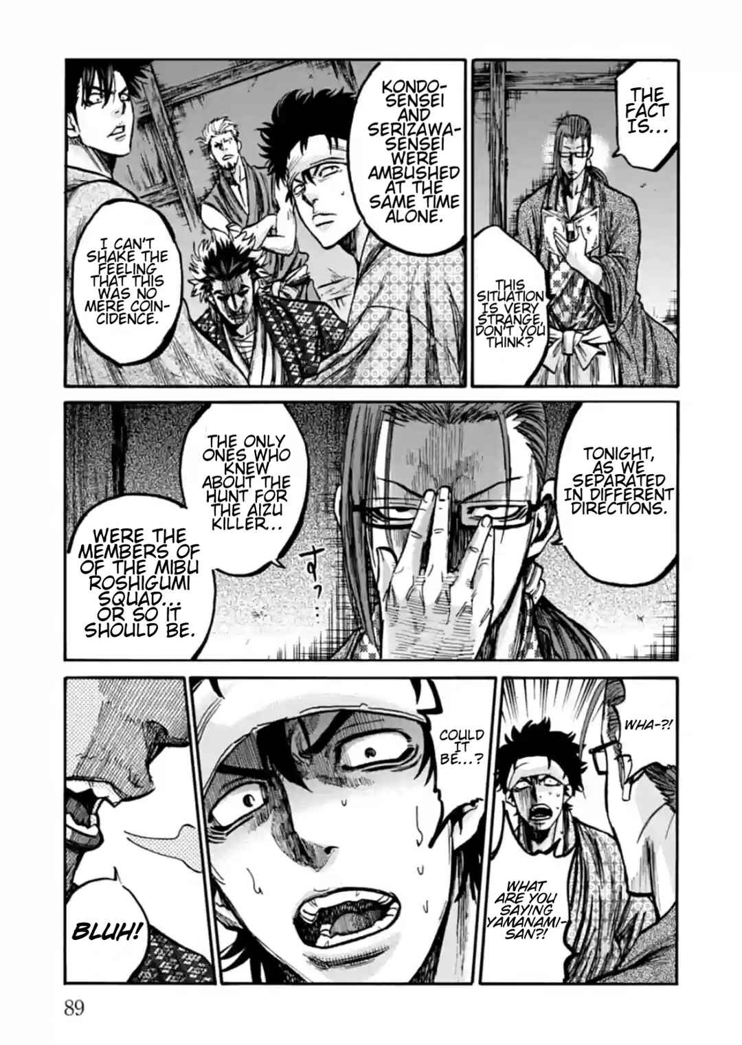 Chapter 17 - Page 48