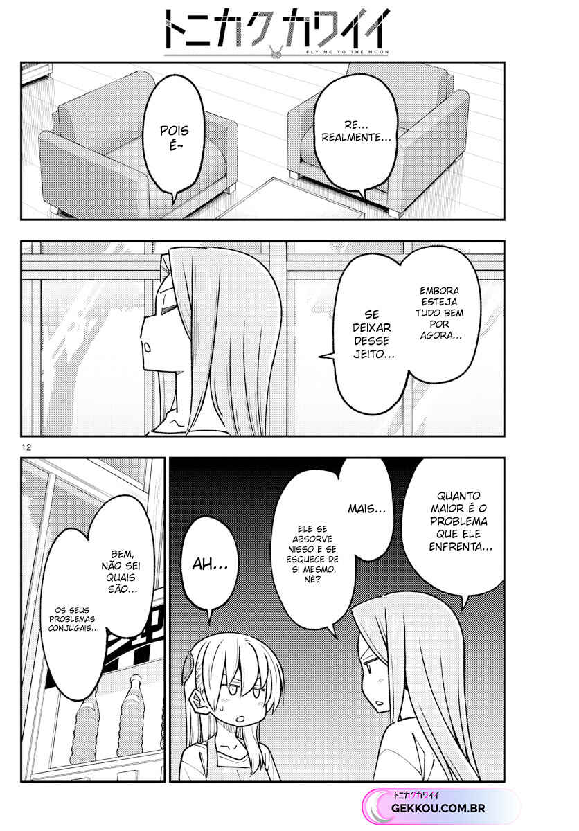 Chapter 235 - Page 13