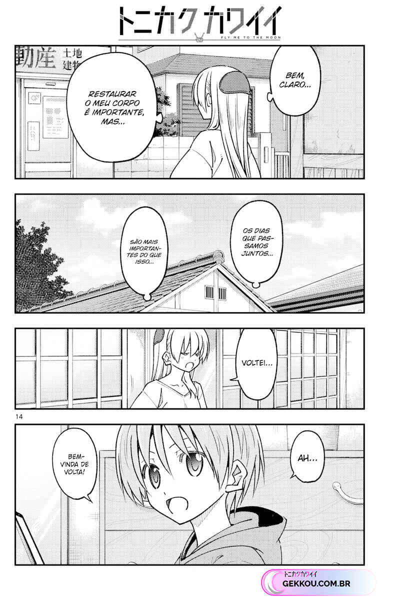 Chapter 235 - Page 15
