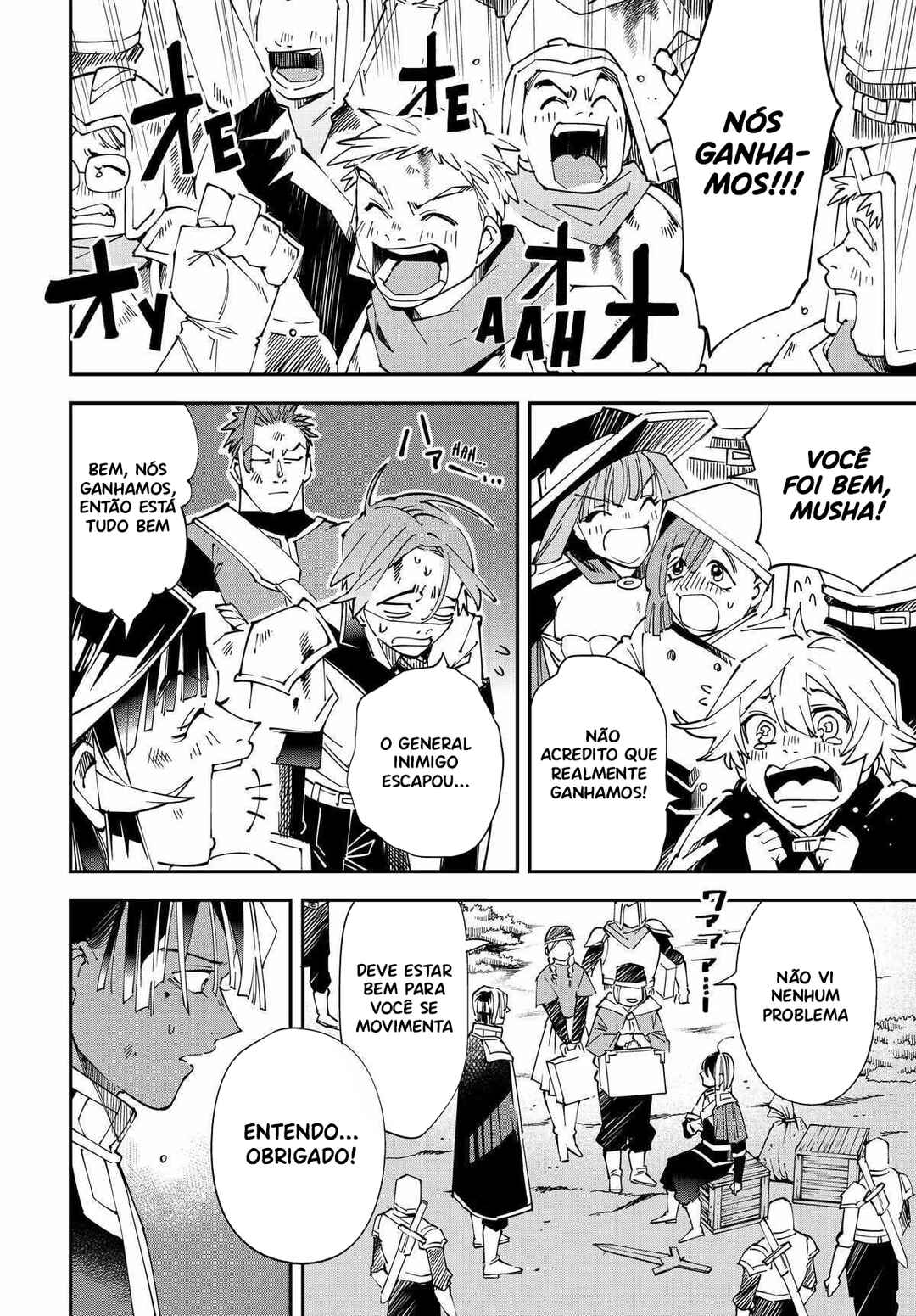 Chapter 134 - Page 18