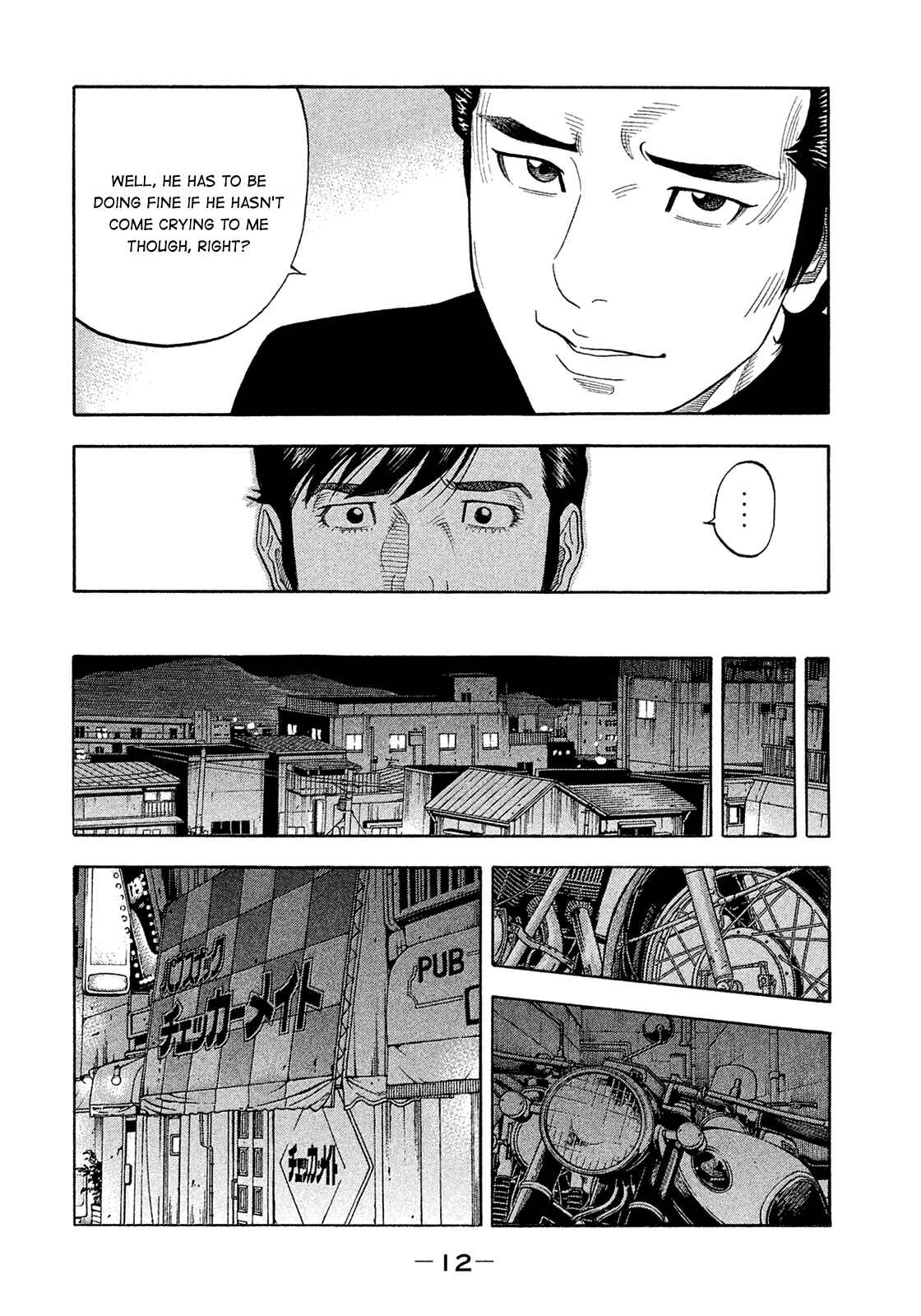 Chapter 183 - Page 13