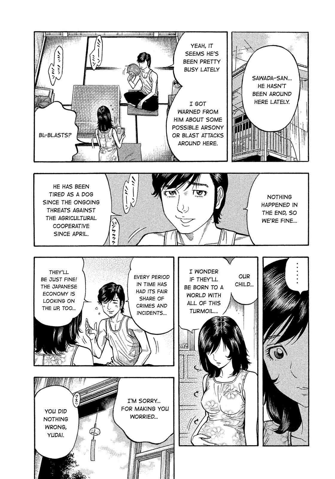 Chapter 183 - Page 16