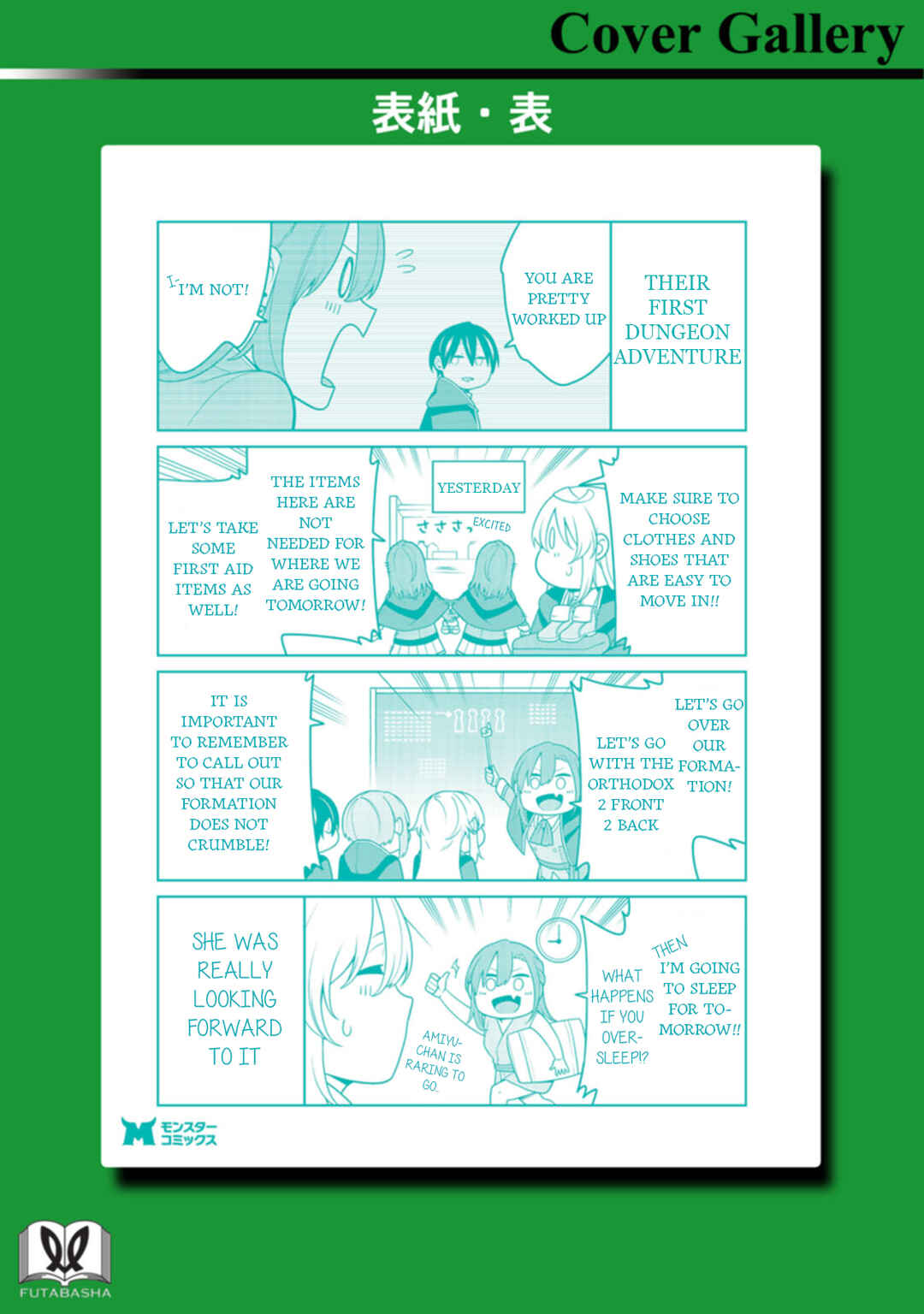 Chapter 35.5 - Page 13